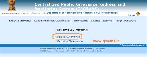 Click The Box I Agree That My Grievance Does Not Fall In Any Of The