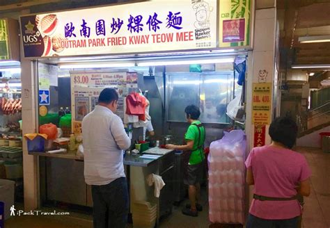 Michelin Guide Food Hunt Hong Lim Food Centre Chinatown 芳林熟食中心