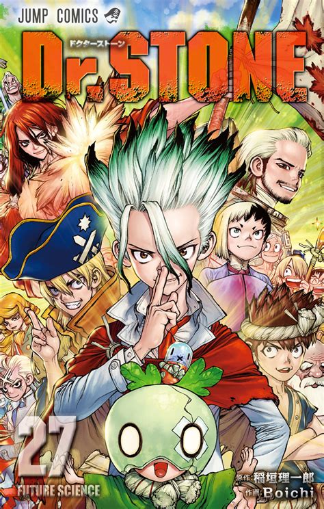 Dr Stone By Riichiro Inagaki Goodreads