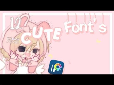 12 Aesthetic cute fonts 𝟹 ibis paint x ᴗ YouTube