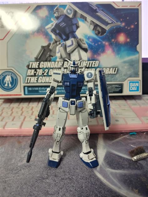 Hg Rx Ver