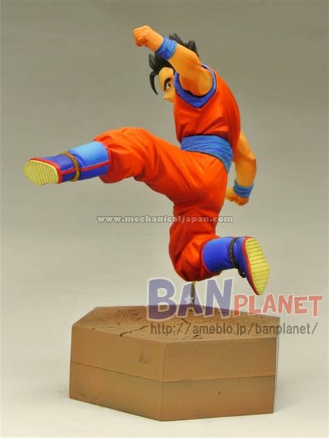 Dragon Ball Z Kai Son Gohan DXF Fighting Combination Vol 4 Banpresto