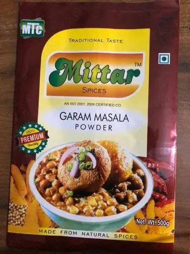 Pure Garam Masala Powder Dry Dhaniya Powder Manufacturer From Barnala