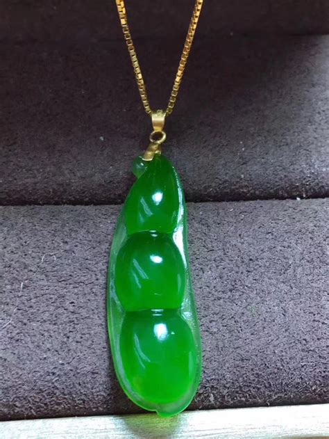 Bright Jadeites Palace Jewelry昕玉軒老翠祥®梵宸銘鈺 昕玉軒老翠祥梵宸銘鈺 No17201580 天然和田玉