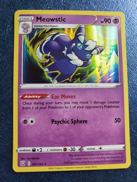 2021 Pokemon Sword Shield Battle Styles Meowstic Reverse Holo Card