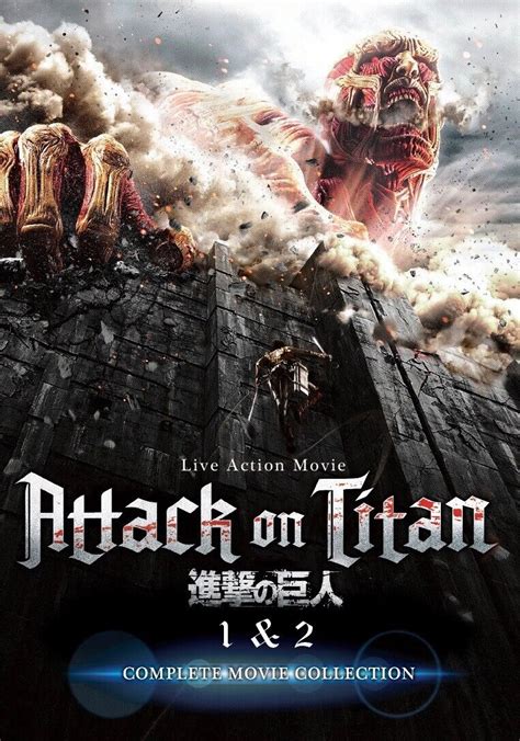 Watch Attack On Titan Movie English Dub Online | bellvalefarms.com