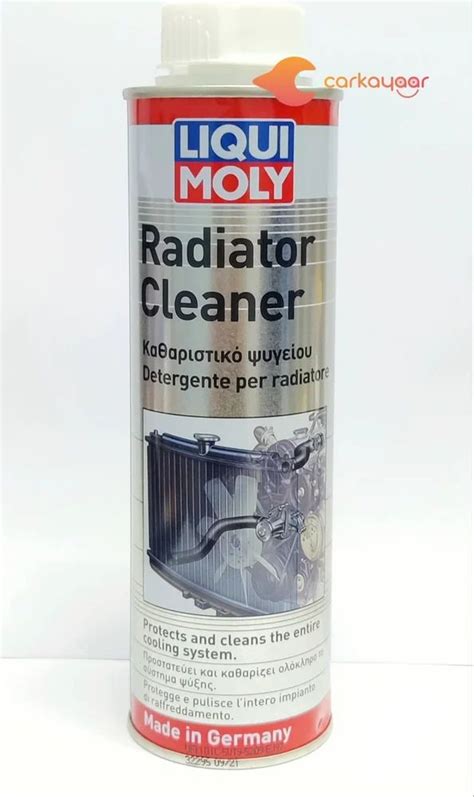 W Ml Liqui Moly Radiator Engine Flush At Best Price In Bengaluru