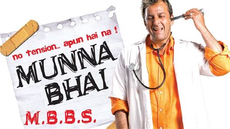 Munna Bhai M B B S Full Movie Review And Facts Sanjay Dutt Gracy