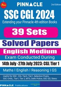 SSC CGL 2024 39 TCS Sets Solved Papers English Medium Buy SSC CGL