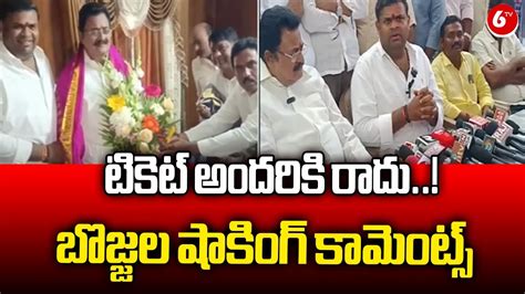 Bojjala Sudheer Reddy Shocking Comments On Srikalahasthi Mla Ticket