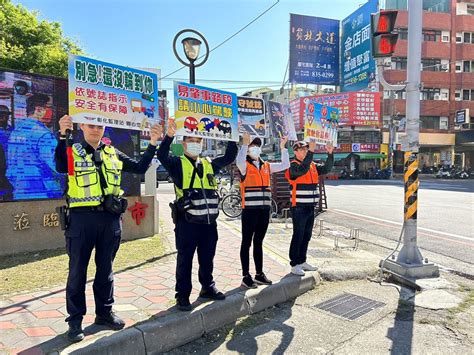 養成禮讓行人優先觀念 監警聯合加強宣導路口停讓 避免車禍憾事發生 新頭條