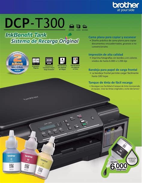 Multifuncional Brother Dcp T Sistema De Tinta Continua