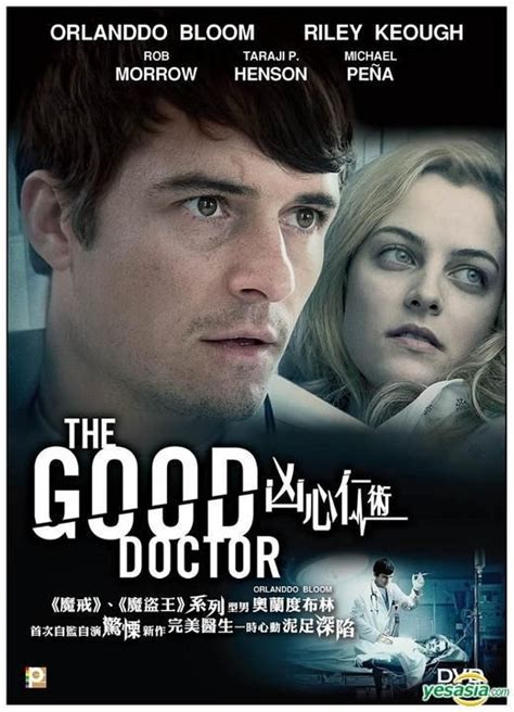 The Good Doctor Movie