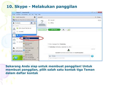skype