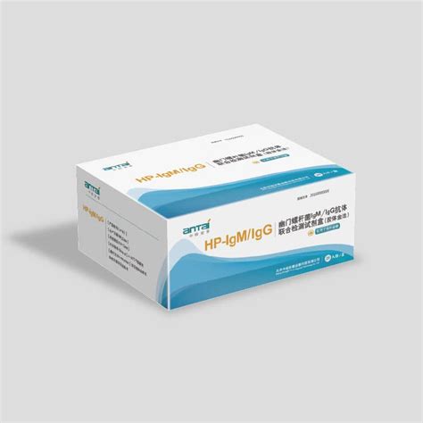 Kit De Prueba Helicobacter Pylori Beijing Zhongjian Antai Diagnosis