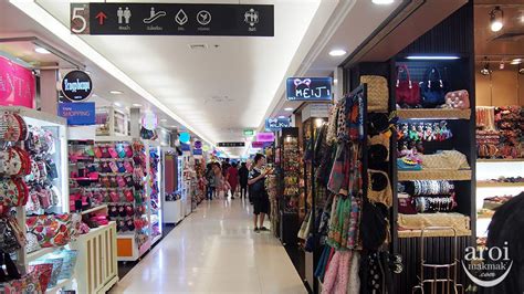 Platinum Fashion Mall | AroiMakMak - One-Stop Guide about Bangkok