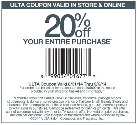 COUPON CODES AND REWARDS Ulta 20 Off Entire Purchase