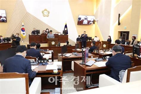 삼척시의회 제241회제2차 정례회 제1차 본회의 개회 네이트 뉴스