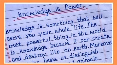 Essay On Knowledge Is Power In English Knowledge Is Power Essay