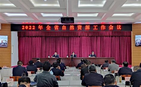 2022年河南省自然资源工作会议召开2024第四届中国（郑州）砂石及尾矿与建筑固废处理技术展览会 砂石展破碎机展建筑固废展制砂机展洗