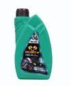 W Engine Oil At Best Price In India