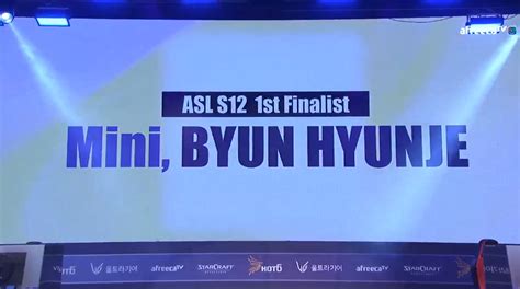 오피셜 Asl 12번째 시즌 첫 번째 결승 진출자 포텐 터짐 최신순 에펨코리아