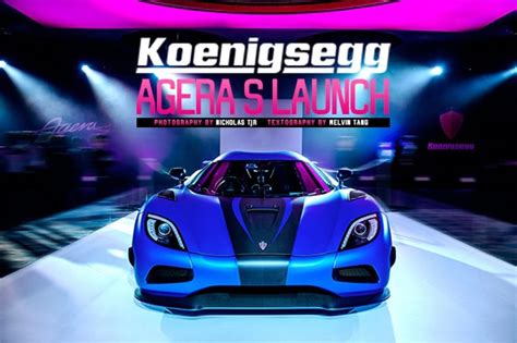 culture koenigsegg agera  launch  lowdowncom