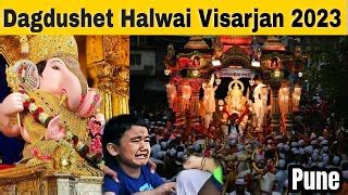 Dagdusheth Ganpati Miravnuk 2023 Pune | Kasba ganpati T... | Doovi