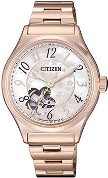 Часы Citizen PC1007-65D - купить женские наручные часы в интернет ...