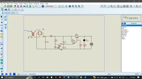 تصميم دواير كهربية و إلكترونية على Proteus مستقل