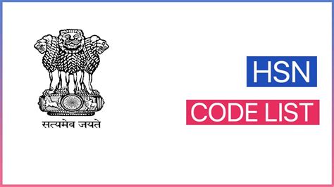 HSN Code List 2025 GST Goods And Services New Rate List PDF