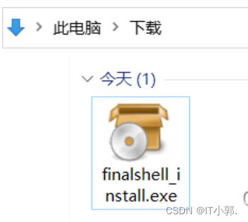 超级详细的 FinalShell 安装 及使用教程 CSDN博客