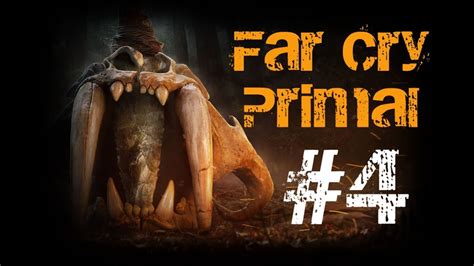 Far Cry Primal Bestia LUP YouTube