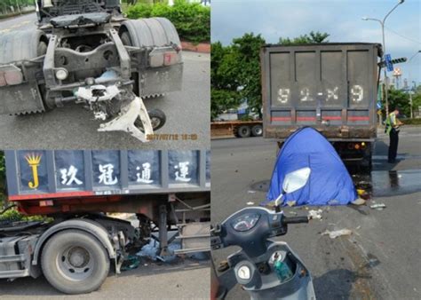 入彎未注意有電單車 高雄大貨車輾爆婦人頭｜即時新聞｜台灣｜oncc東網