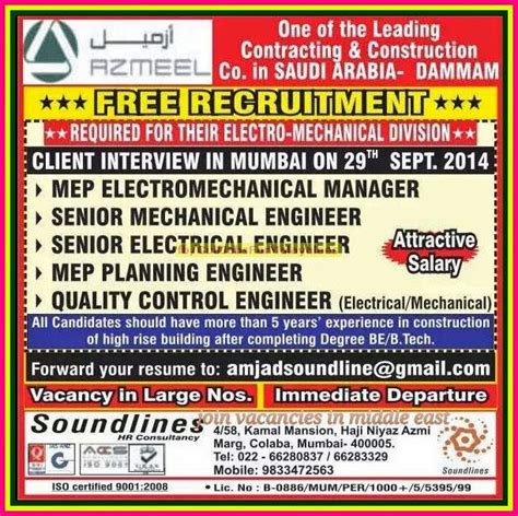 Azmeel Leading Contracting And Construction Co Jobs For Saudi Arabia