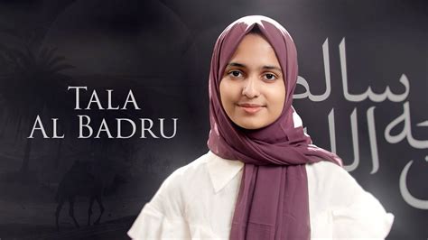 tala al badru ayisha abdul basith youtube