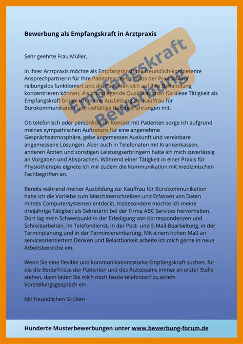 Bewerbung Empfangskraft Empfangsmitarbeiterin 15 Muster