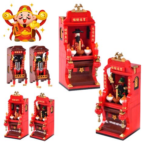 Feng Shui Wealth God Plastic Building Block Toy For Luck And Prosperity