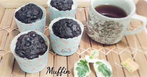 Resep Muffin Pisang Coklat Oleh Lienda Cookpad