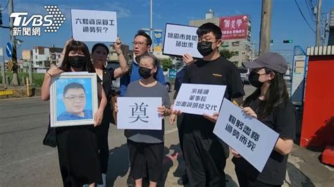 汽車零件廠六和廠長疑過勞猝死！董事長靈堂快閃家屬悲痛控卸責│桃園│六和機械│徐廠長│tvbs新聞網