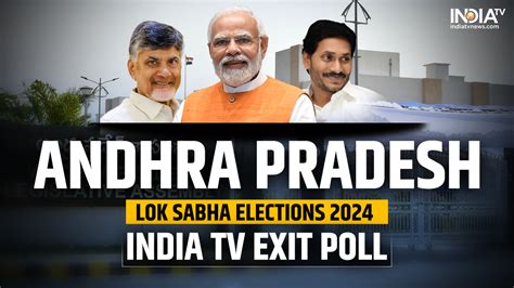 Andhra Pradesh Lok Sabha Election 2024 Exit Poll TDP BJP JSP Alliance