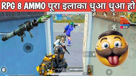 Rpg Ammo Vs Speed Jadugar Pubglite Comedy Pubg Lite Video Online