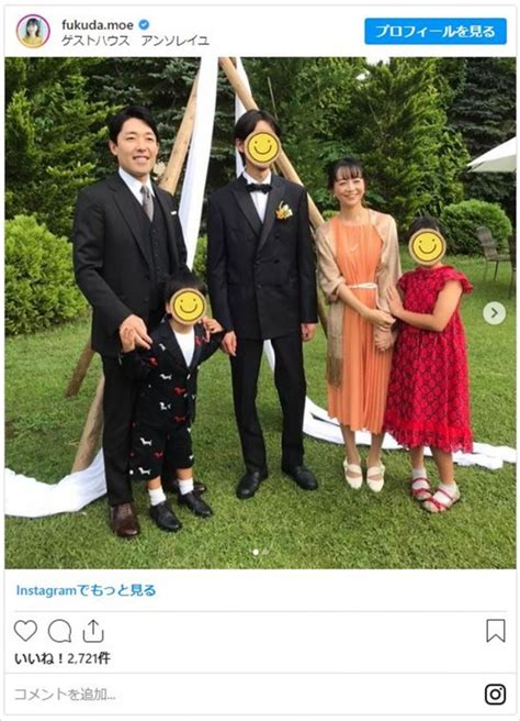 （写真）福田萌・オリラジ中田夫妻、2人の子どもと弾丸帰国 弟の結婚を祝福「お子さんのお洋服可愛い」 エンタメ ニュース ｜クランクイン！