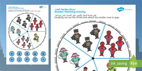 EYFS Superheroes 1 5 Number Matching Pegs Arabic English