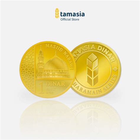 Jual Koin Dinar Emas Dinar Tamasia Masjidil Nabawi Gram