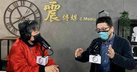 震傳媒zmedia 震點新聞 傳柯文哲欲將秘書長換成蔡壁如？ 謝立功：捕風捉影