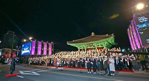 경주 3년 만에 ‘제야의 종 타종식 개최 파이낸셜뉴스