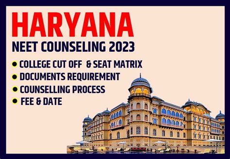 Haryana Neet Counselling 2023