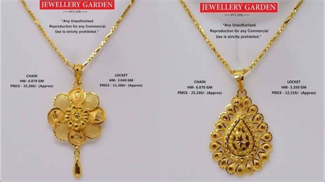 Gold Locket Designs For Mangalsutra With Weight And Price 2020 Gold Pendant Jewellery Design