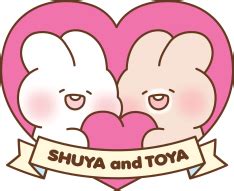 shuya